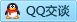 QQ在线咨询1259281845